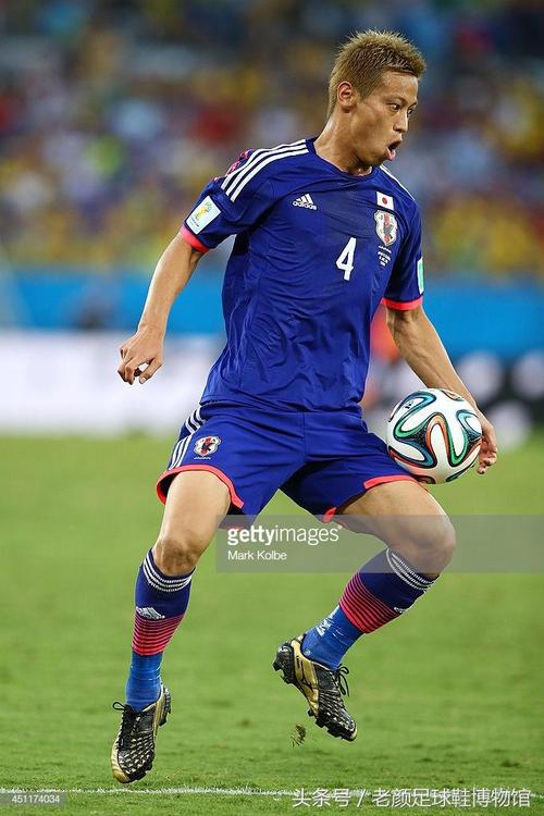 Darmian